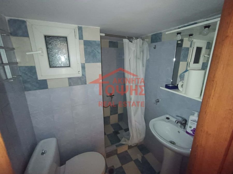 demo
